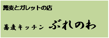 eLXg {bNX: ƃKbg̓X@@
Lb` Ԃ̂
